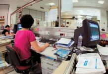 Ανακαθορισμός χωρικής αρμοδιότητα Δ.Ο.Υ. – Δείτε σε ποια υπάγεστε βάσει Τ.Κ.