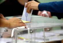 Αναβολή μέχρι νεωτέρας για τις εκλογές των Α΄, Β΄ και Γ΄ Υπηρεσιακών Συμβούλιων και Πειθαρχικών Συμβούλιων της ΑΑΔΕ