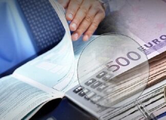 Τα 73 εισοδήματα, επιδόματα και συντάξεις που διασταυρώνει φέτος η Εφορία