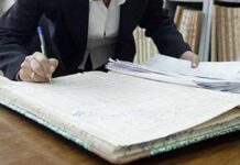Συμβολαιογράφοι: Επιστολή διαμαρτυρίας σε ΑΑΔΕ και υπουργούς για τη μεταβίβαση ακινήτων