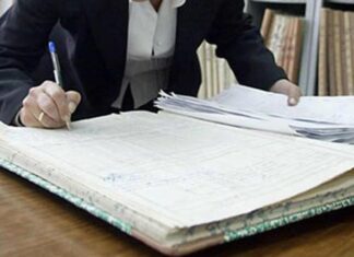 Συμβολαιογράφοι: Επιστολή διαμαρτυρίας σε ΑΑΔΕ και υπουργούς για τη μεταβίβαση ακινήτων