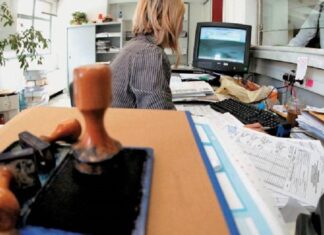 Τηλεργασία στο Δημόσιο: Τι προβλέπει το νομοσχέδιο του ΥΠΕΣ