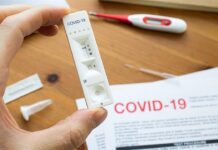Self test δημοσίου τομέα – Τι ισχύει για την εβδομάδα από Δευτέρα 7.6.2021