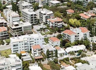 Μετά από 41 χρόνια αλλάζει το σύστημα υπολογισμού των αντικειμενικών αξιών