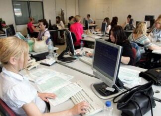 Καύσωνας: Εγκύκλιος για το Δημόσιο – Ποιοι υπάλληλοι μπορούν να απουσιάζουν