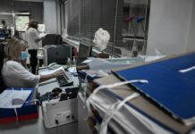 Εγκύκλιος για είσοδο στις εφορίες και τις φορολογικές υπηρεσίες