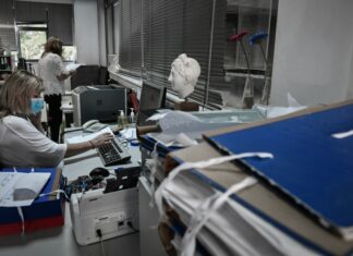 Εγκύκλιος για είσοδο στις εφορίες και τις φορολογικές υπηρεσίες