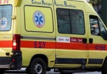 Επίθεση σε εφοριακό της ΙΒ ΔΟΥ Αθηνών – Του έσπασε το πόδι για μια φορολογική ενημερότητα
