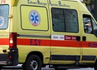 Επίθεση σε εφοριακό της ΙΒ ΔΟΥ Αθηνών – Του έσπασε το πόδι για μια φορολογική ενημερότητα