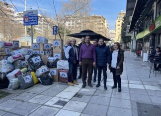 Σύλλογος Εφοριακών: 150 κιβώτια ανθρωπιστικής βοήθειας σε Τουρκία και Συρία
