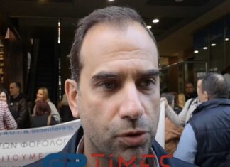 Διαμαρτυρία εφοριακών: Τεράστια η υποστελέχωση στις υπηρεσίες – Να προσληφθούν άμεσα 2.000 υπάλληλοι (VIDEO)