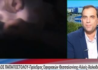 Εφοριακοί: Με τα προσωπικά τους ΙΧ οι έλεγχοι – Πληρώνουν από την τσέπη τους τα καύσιμα