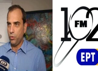 Συνέντευξη του Πρόεδρου του Συλλόγου των Εφοριακών στο ΕΡΤ3