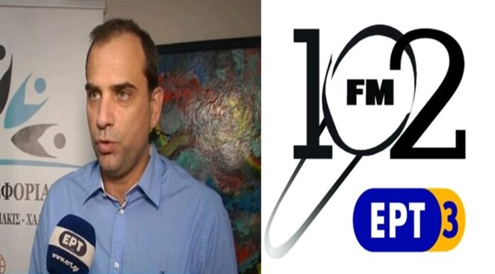 Συνέντευξη του Πρόεδρου του Συλλόγου των Εφοριακών στο ΕΡΤ3